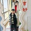 暴富暴富