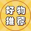 赵露思☀️