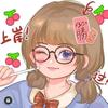 胡老师高升本规划