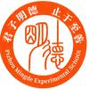 文化明德