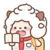 小桑是博士