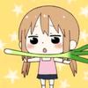 捉刀客同学