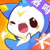 小李玩游戏