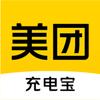 美团充电宝加盟