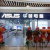 华硕电脑（汉阳人信汇店）