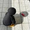 发财