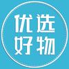 优选好物🌵