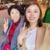 家有雷婆婆