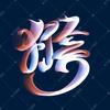 FY