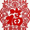 丝路花开