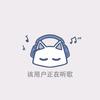 radio.