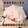 醉渡尘
