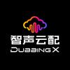 DubbingX