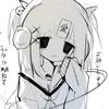 ぐち