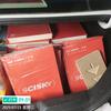 全屋定制供应链