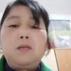 彩珠