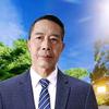 张子樵