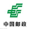 文化小邮
