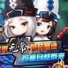 婷婷姐