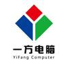 大板一方联想