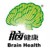 脑健康