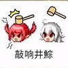 王胖汽配店