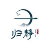 归静射箭俱乐部官方号