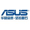 ASUS通化汇金电子