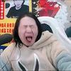 艾生豪威尔