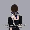 雙月鱻(xian)森