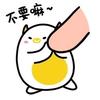 杨书的Excel函数
