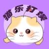 猫乐打娱