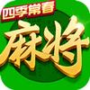 麻将下载官方直播间