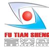 广州富添盛汽车用品有限公司