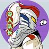 令人队长