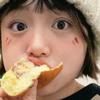 山野雾灯