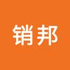 PDA扫描枪厂家