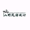山野酒店民宿设计