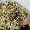 花生秧～牛羊草料（不要连赞）