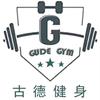 阿勒泰市古德健身会所