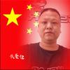 尚仕龙即热水器汕尾营销处