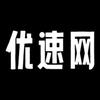 武汉优速网-抖音竞价营销