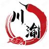 川渝.小林子