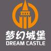 张家口梦幻城堡儿童乐园