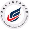 湖南化工职业技术学院