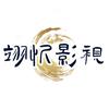 翊忻影视