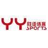 YYsports胜道体育上海卖场店