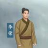 姜太公田所