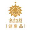 云南白药健康官方号