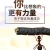 高考真题